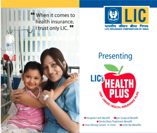 LIC Health Protection Plus Plan