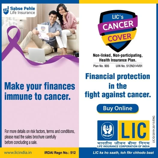 LIC Cancer Cover Plan