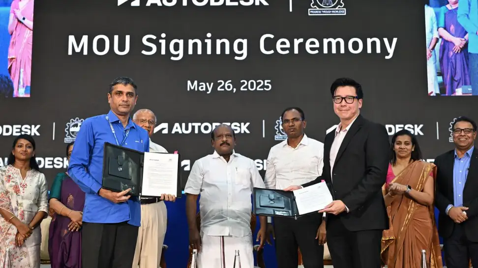 Anna University MoU Signing